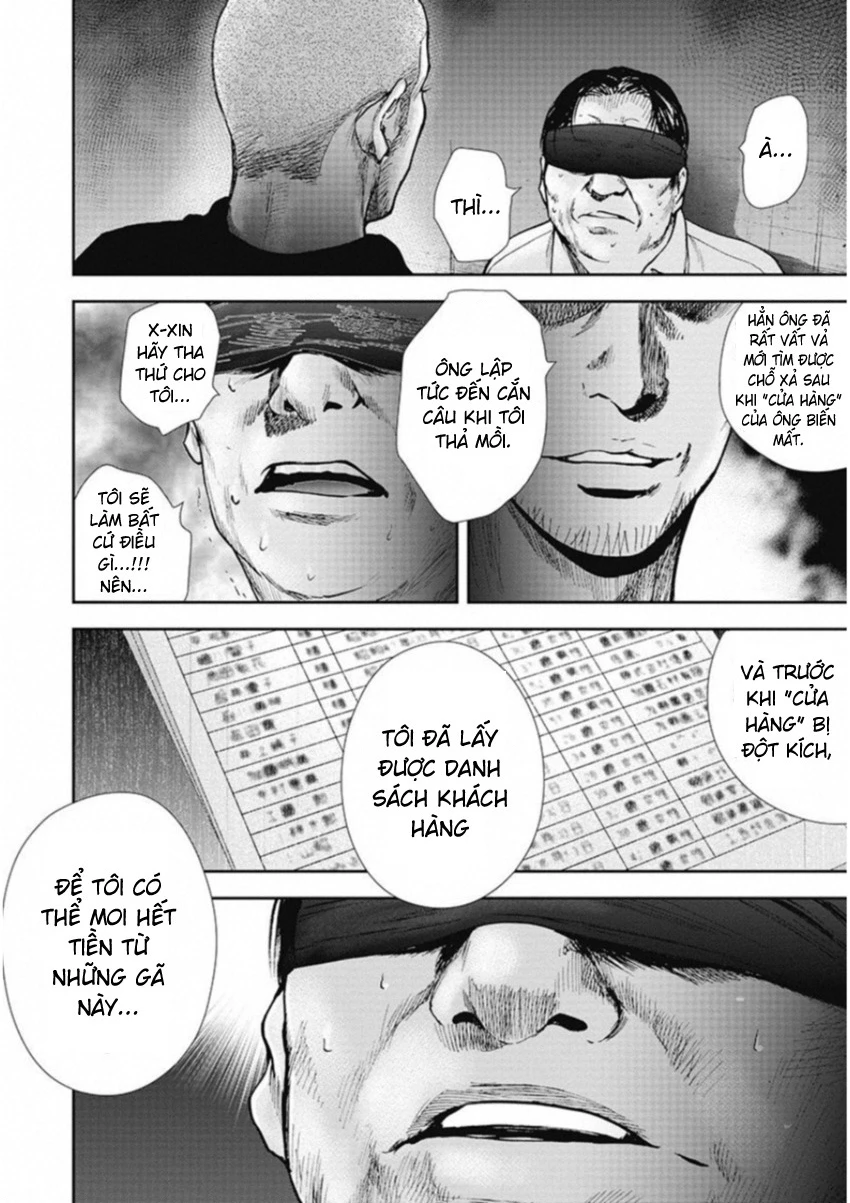 Gift ± Chapter 131 - Trang 2