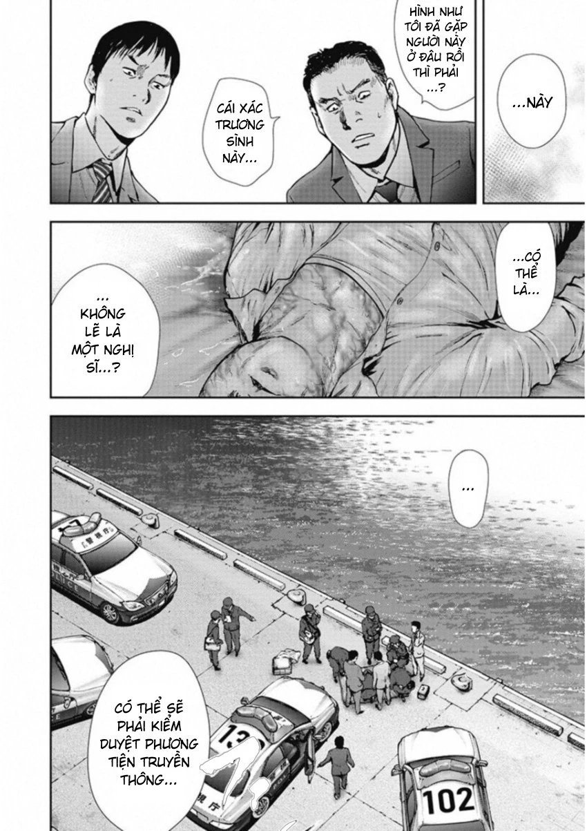 Gift ± Chapter 131 - Trang 2