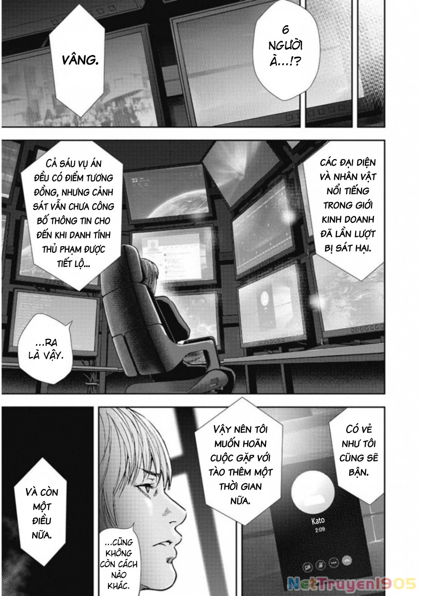 Gift ± Chapter 131 - Trang 2