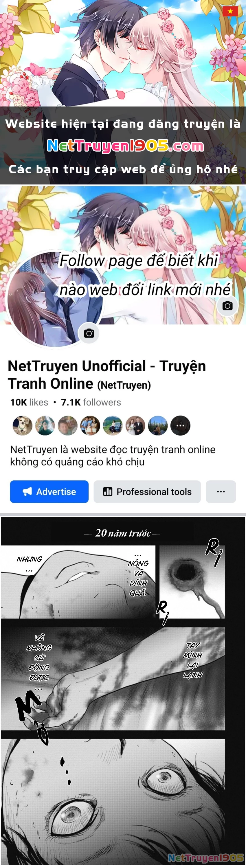 Gift ± Chapter 131 - Trang 2