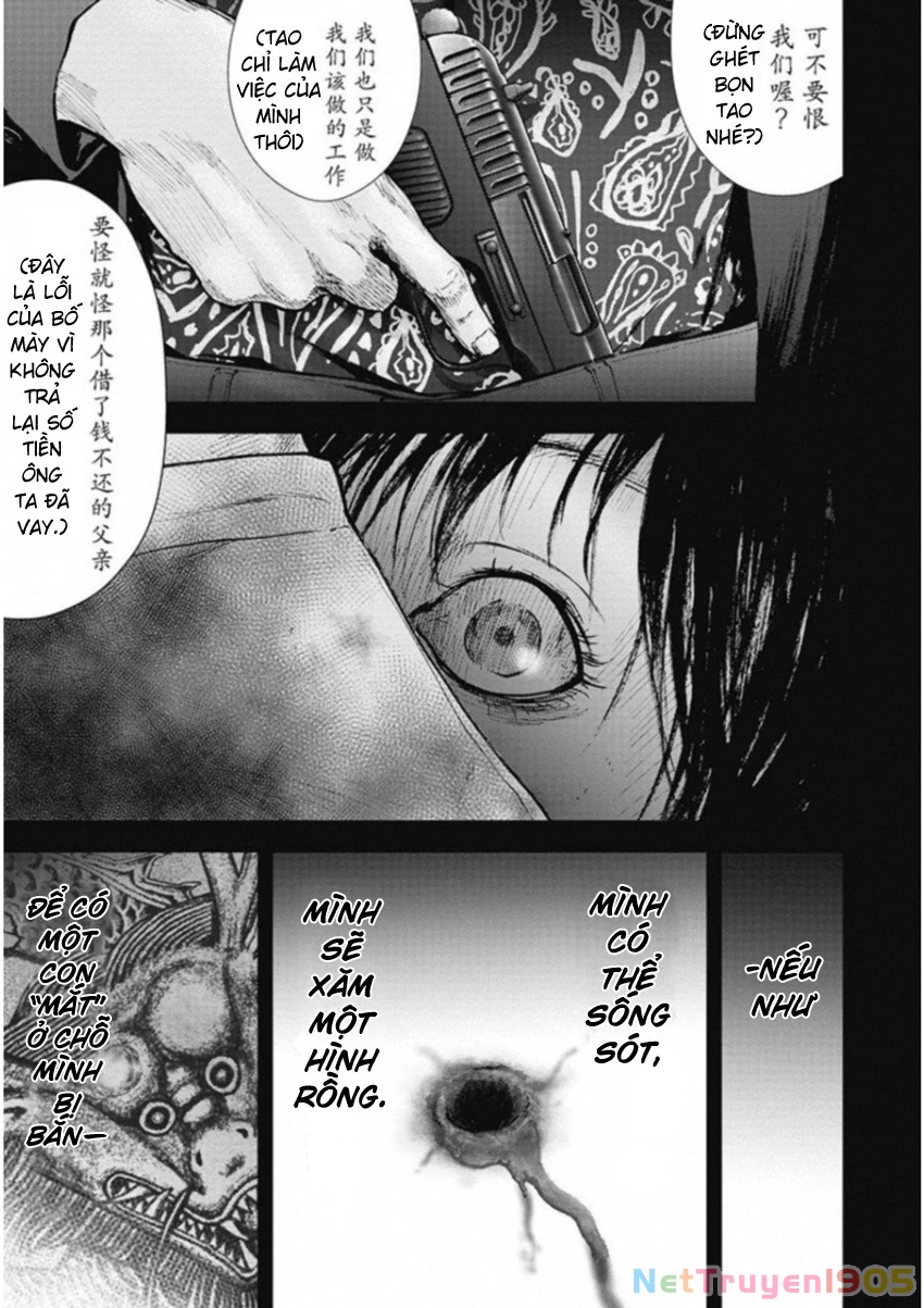 Gift ± Chapter 131 - Trang 2