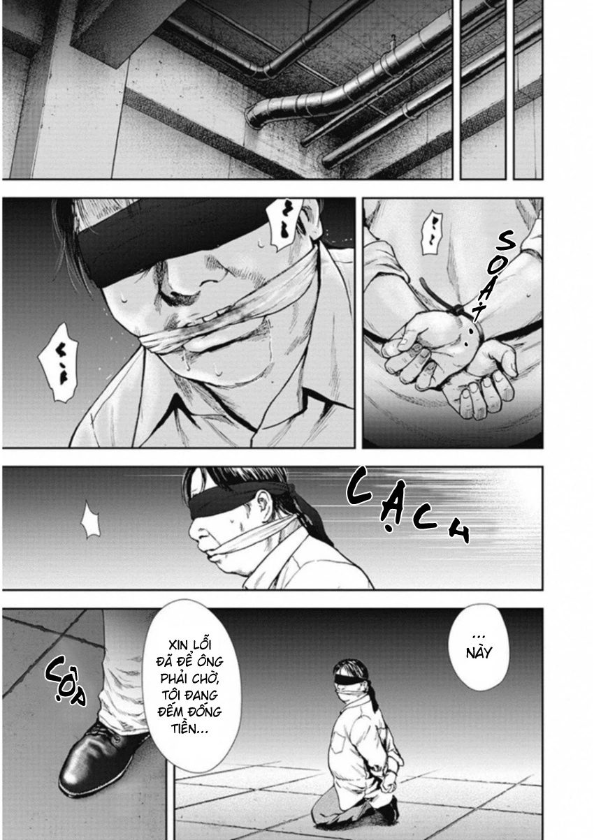 Gift ± Chapter 131 - Trang 2