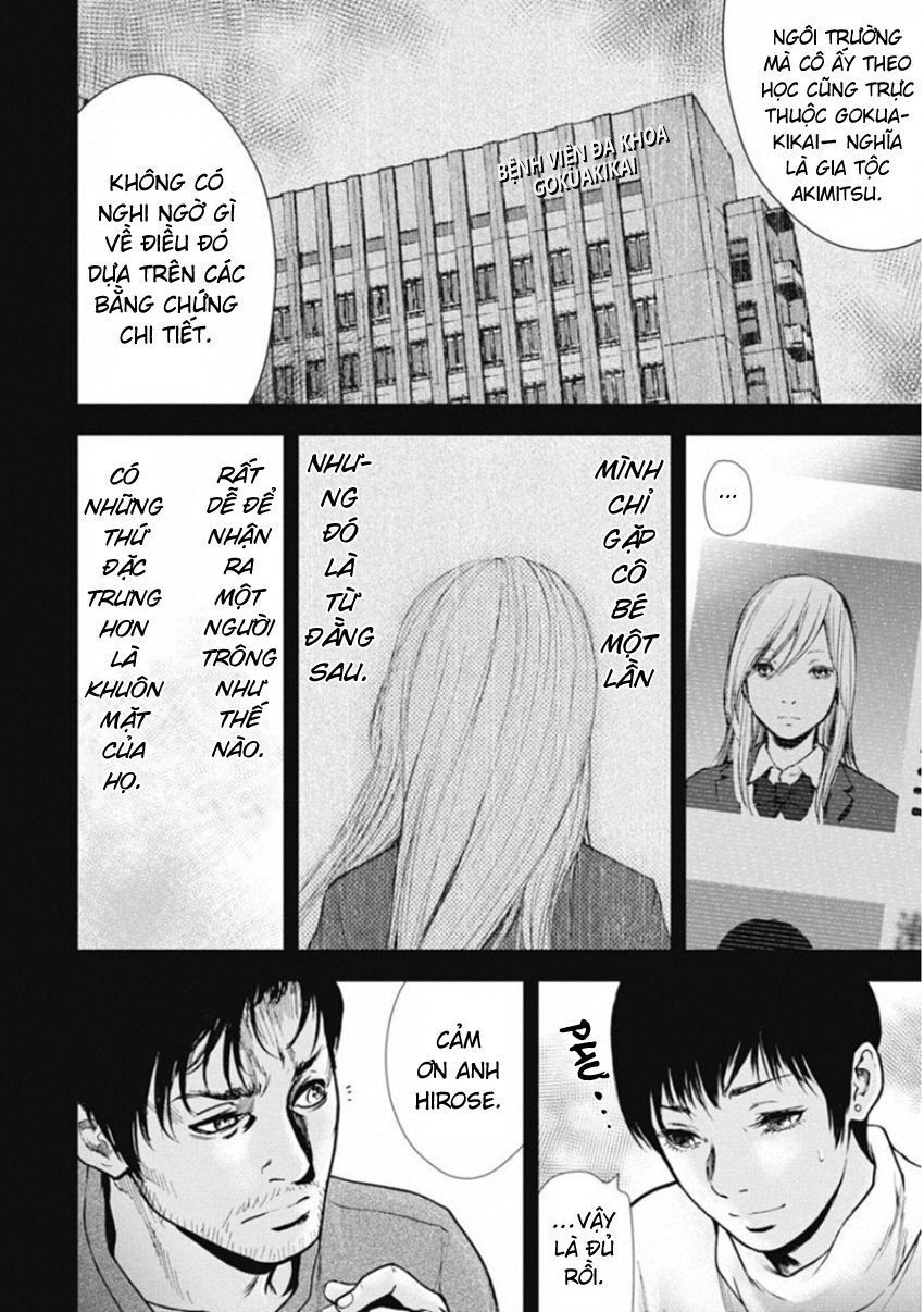Gift ± Chapter 132 - Trang 2