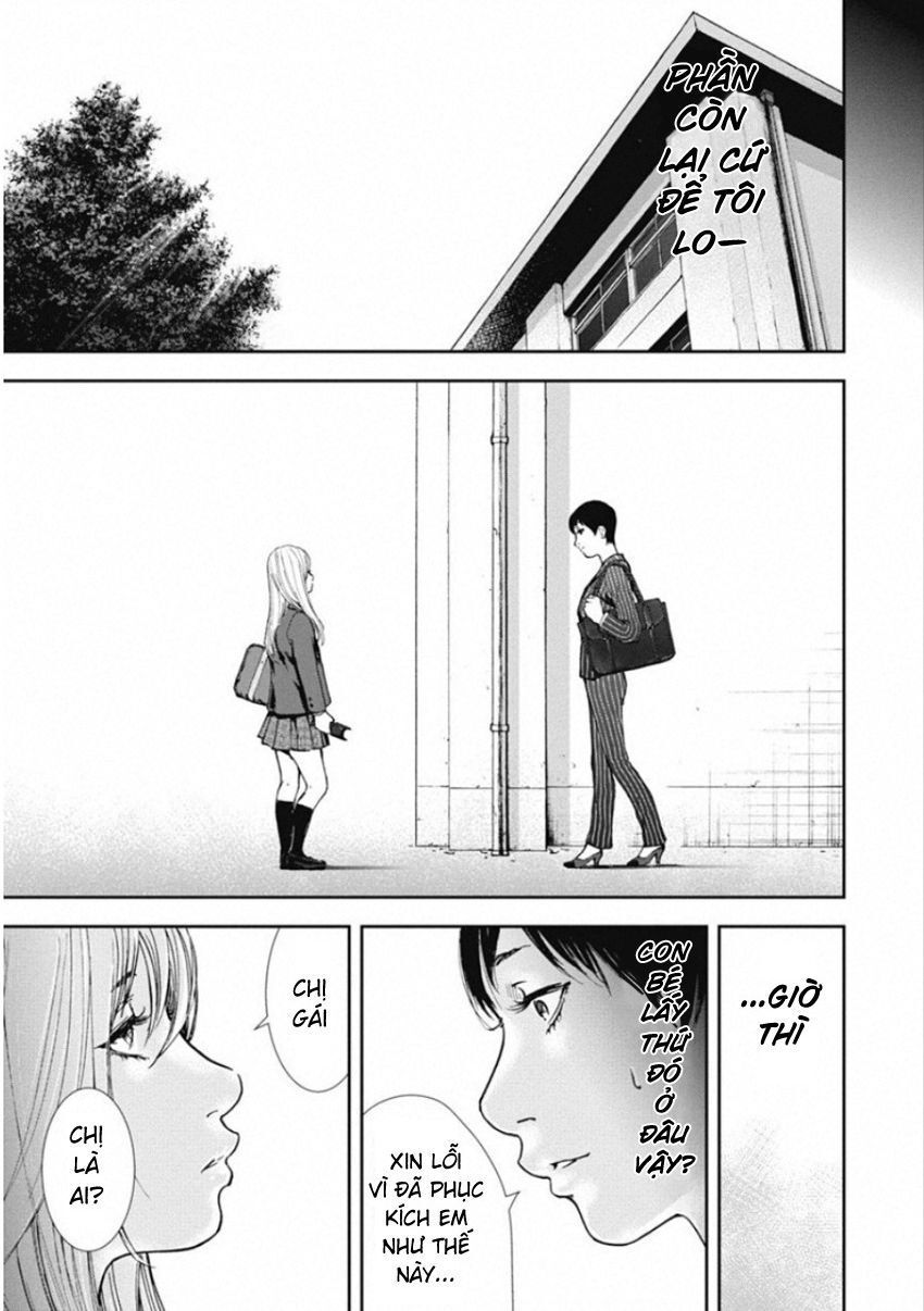 Gift ± Chapter 132 - Trang 2