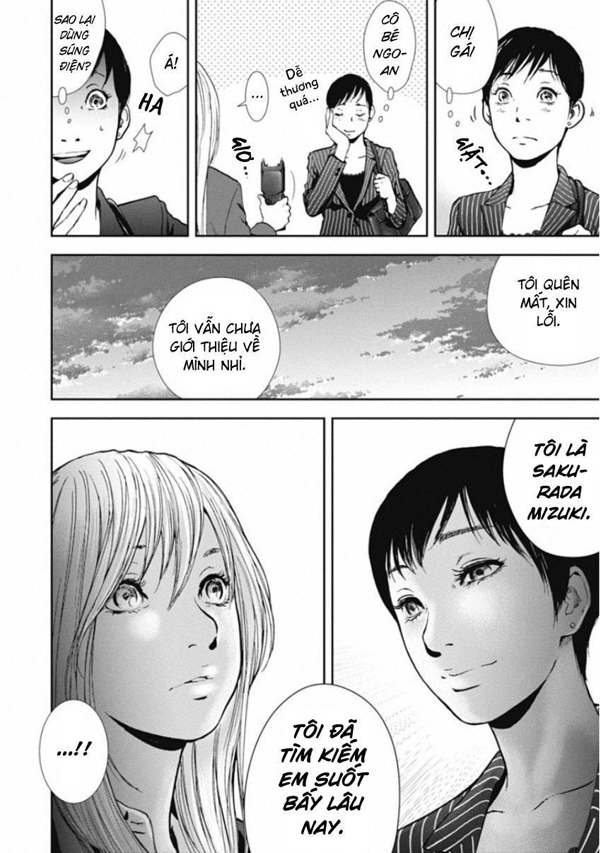 Gift ± Chapter 132 - Trang 2