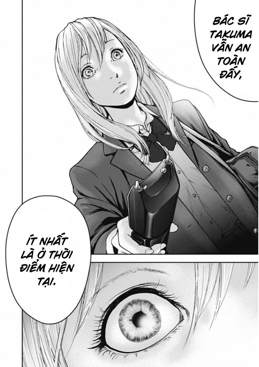 Gift ± Chapter 132 - Trang 2