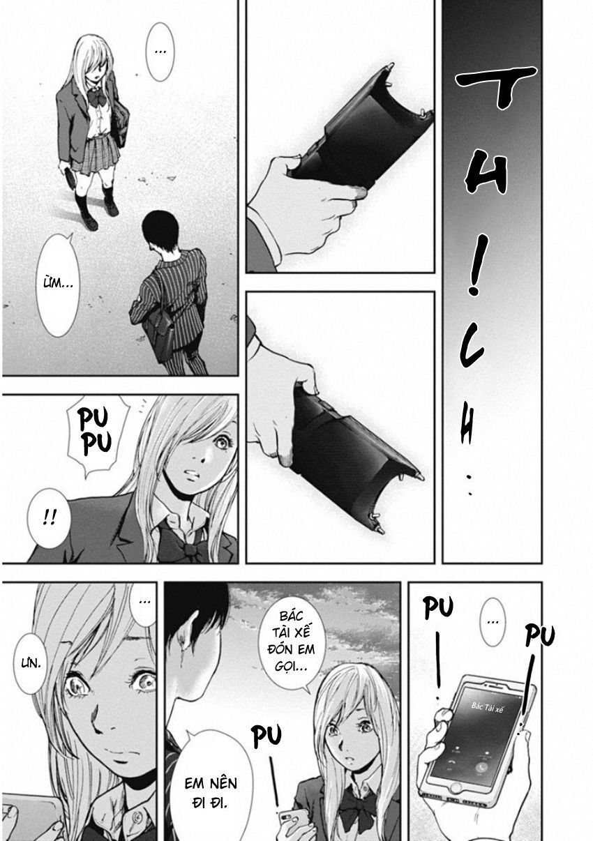 Gift ± Chapter 132 - Trang 2