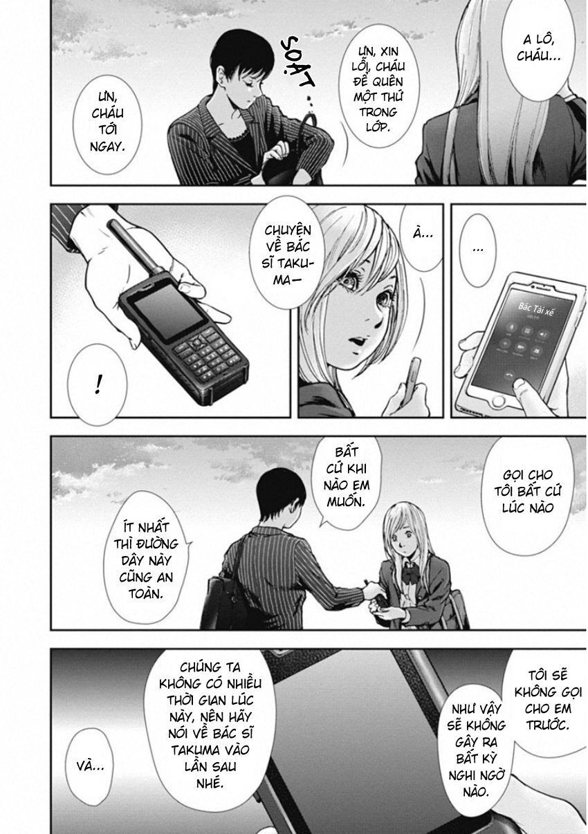 Gift ± Chapter 132 - Trang 2