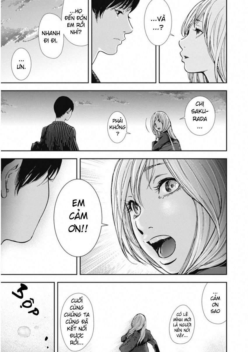 Gift ± Chapter 132 - Trang 2