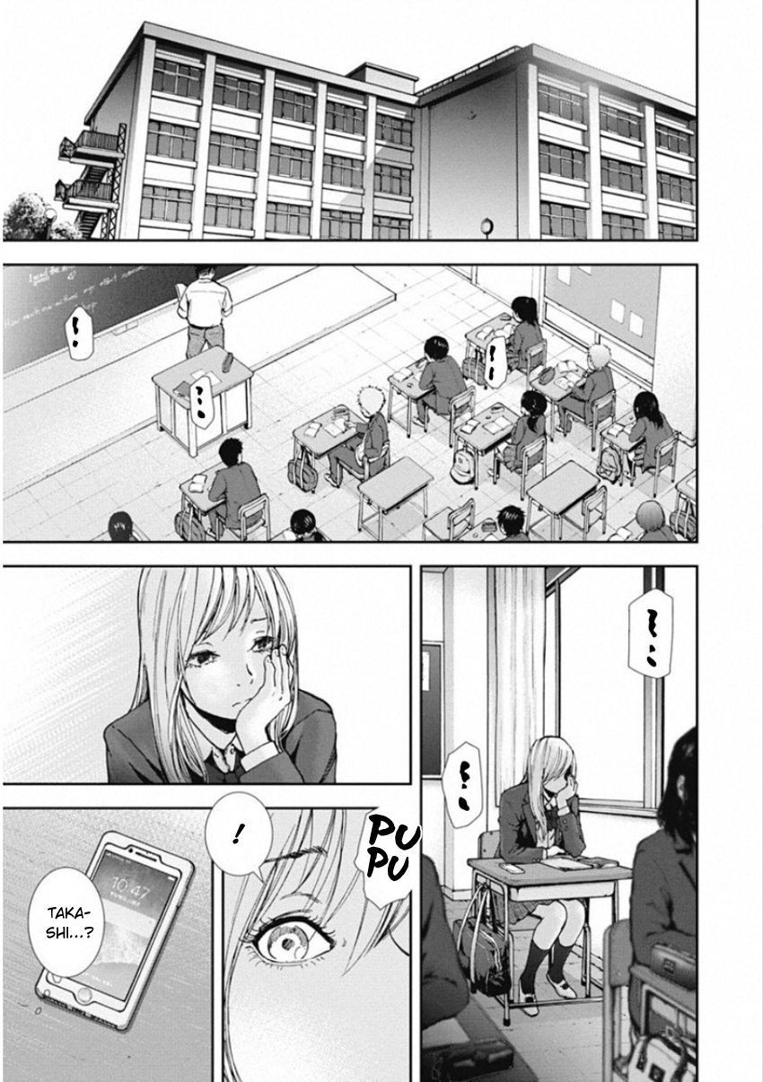 Gift ± Chapter 132 - Trang 2