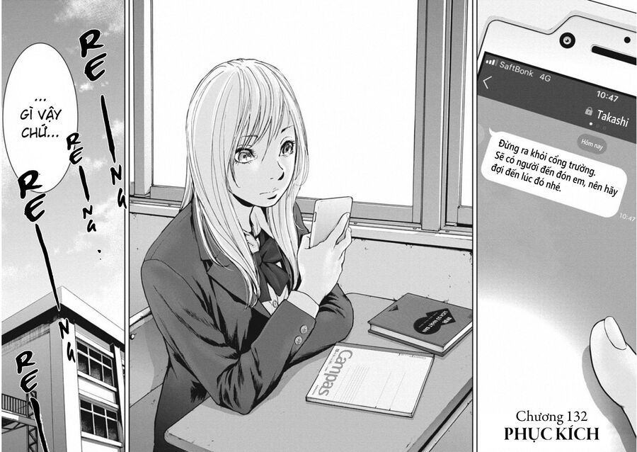 Gift ± Chapter 132 - Trang 2