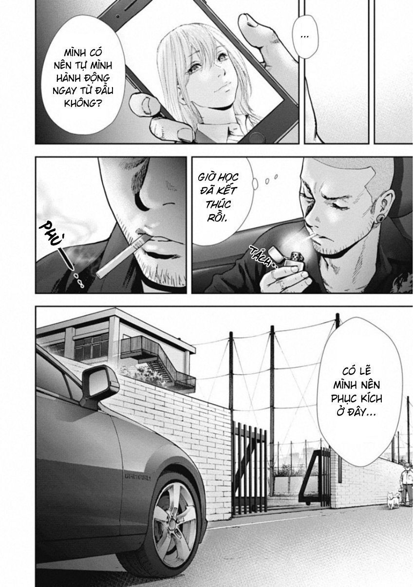 Gift ± Chapter 132 - Trang 2