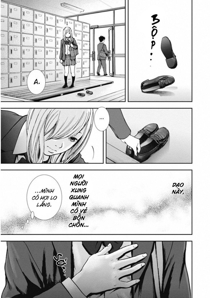 Gift ± Chapter 132 - Trang 2