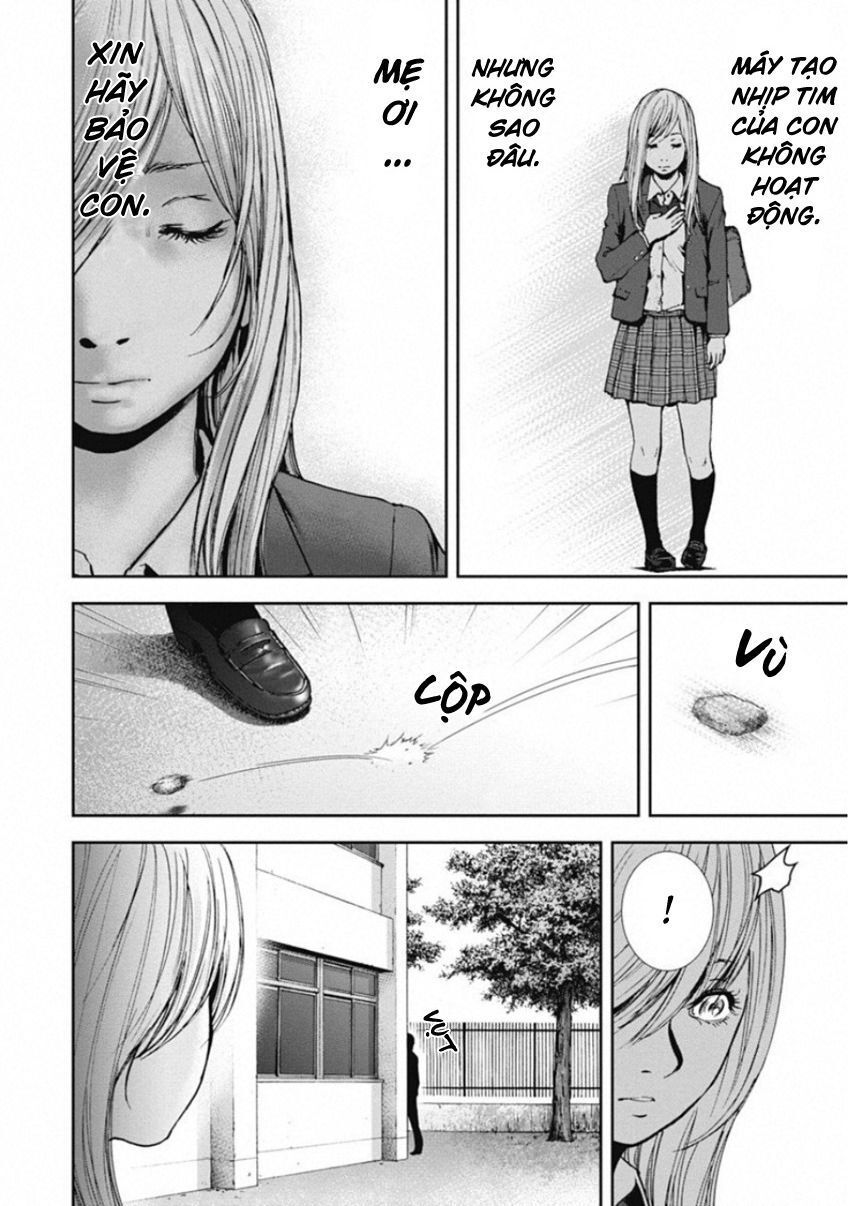 Gift ± Chapter 132 - Trang 2