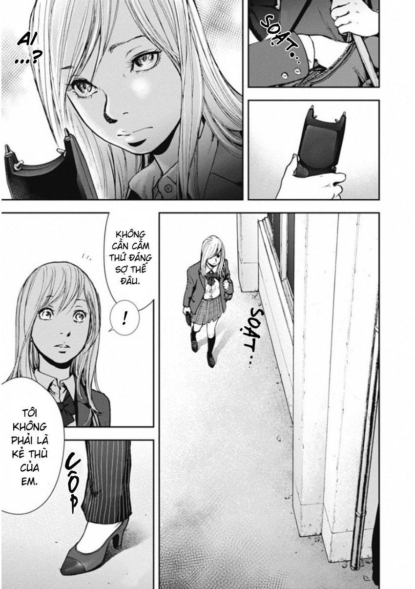 Gift ± Chapter 132 - Trang 2