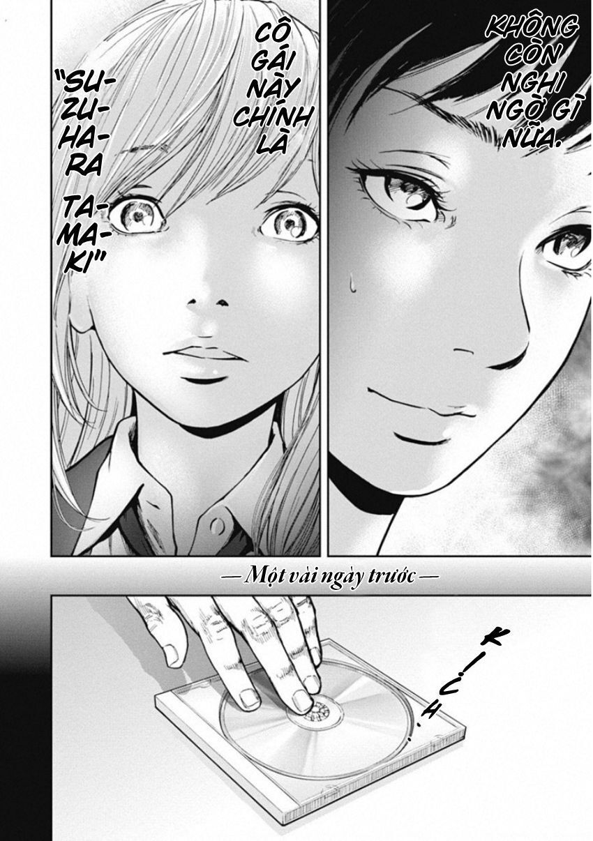 Gift ± Chapter 132 - Trang 2