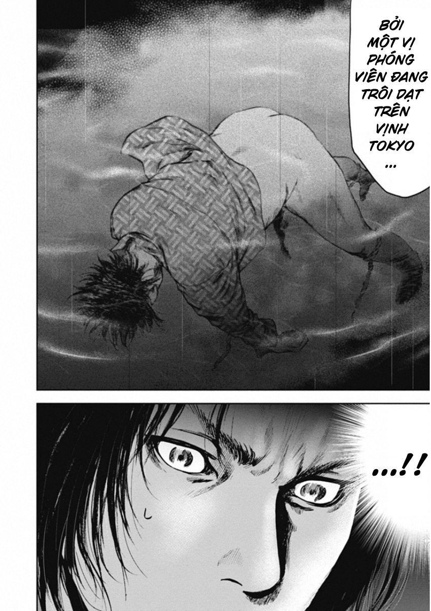 Gift ± Chapter 133 - Trang 2