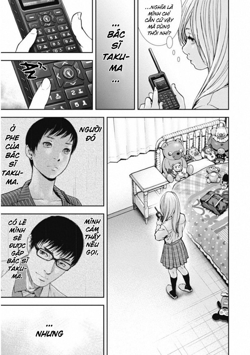 Gift ± Chapter 133 - Trang 2