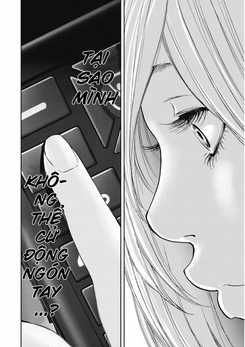 Gift ± Chapter 133 - Trang 2