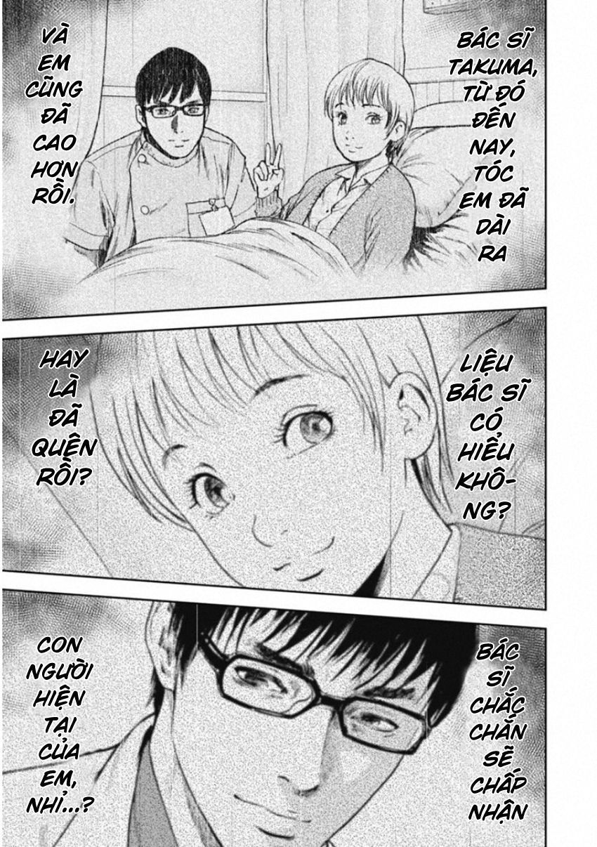 Gift ± Chapter 133 - Trang 2