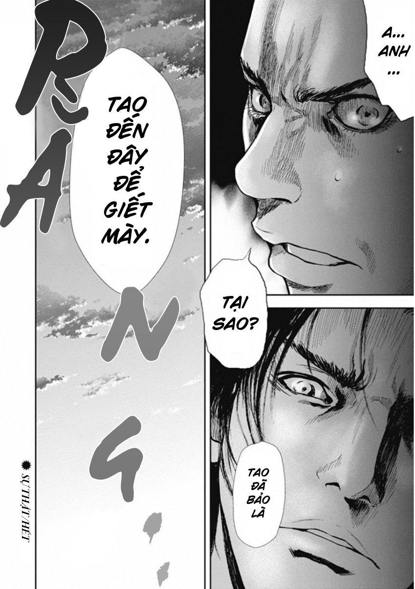 Gift ± Chapter 133 - Trang 2