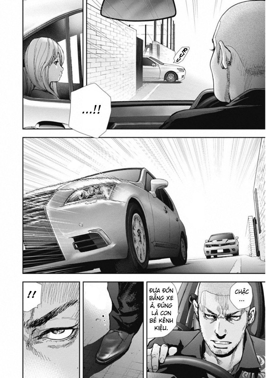 Gift ± Chapter 133 - Trang 2