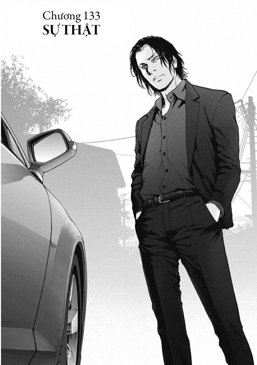 Gift ± Chapter 133 - Trang 2