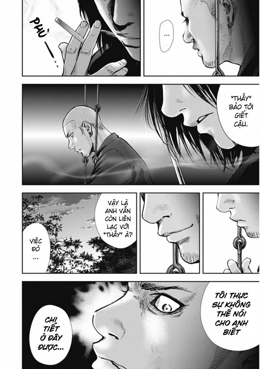 Gift ± Chapter 133 - Trang 2
