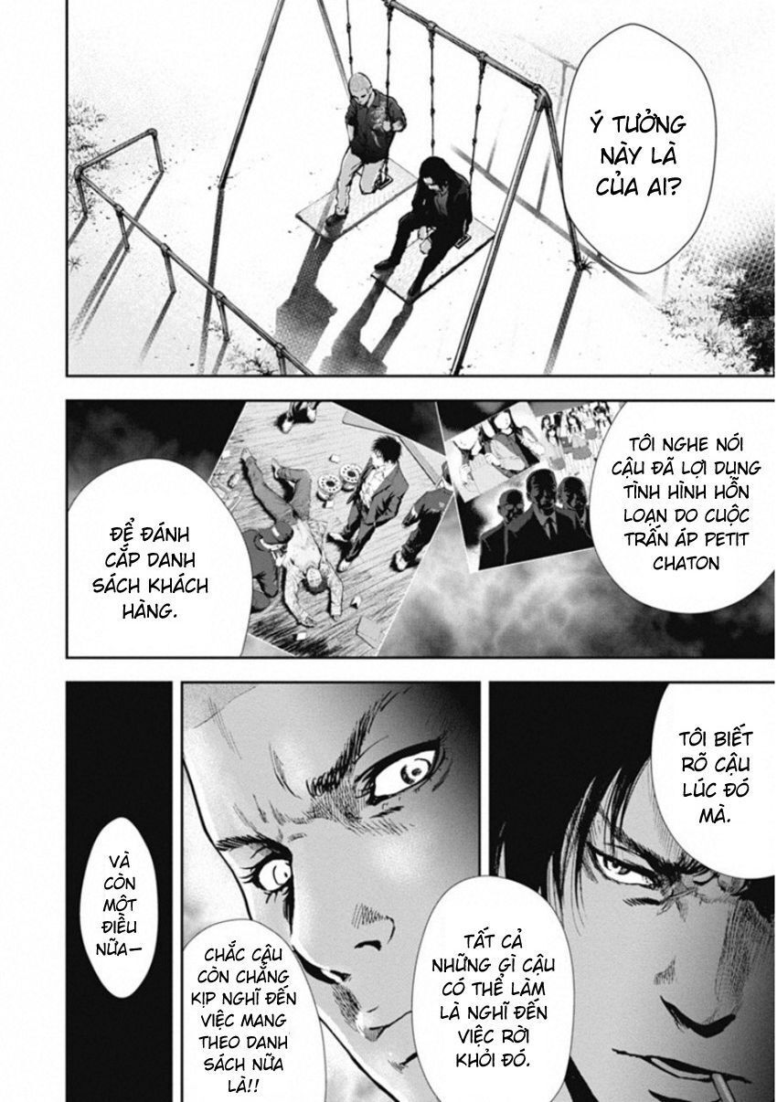 Gift ± Chapter 133 - Trang 2