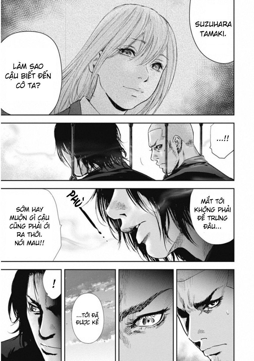 Gift ± Chapter 133 - Trang 2