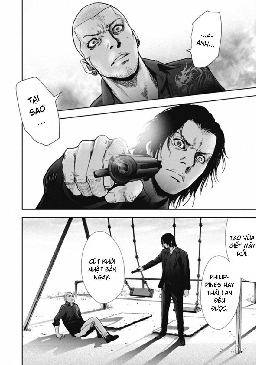 Gift ± Chapter 134 - Trang 2