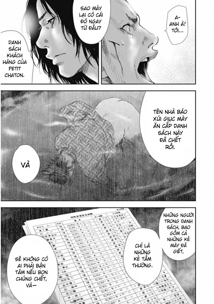Gift ± Chapter 134 - Trang 2