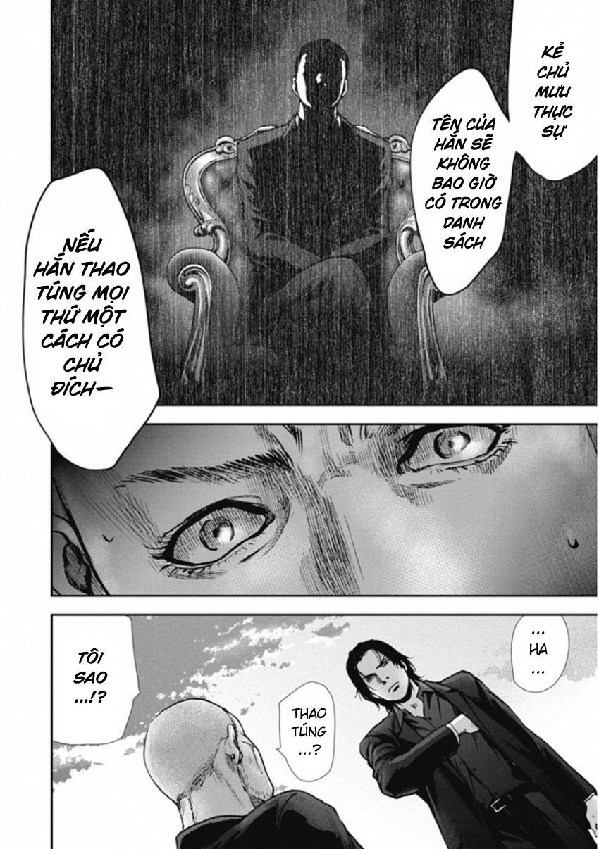 Gift ± Chapter 134 - Trang 2
