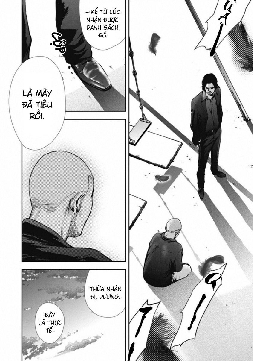 Gift ± Chapter 134 - Trang 2