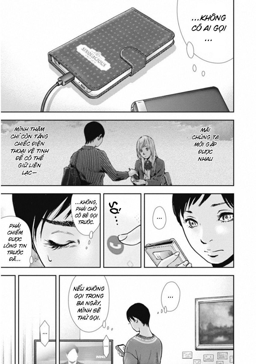 Gift ± Chapter 134 - Trang 2