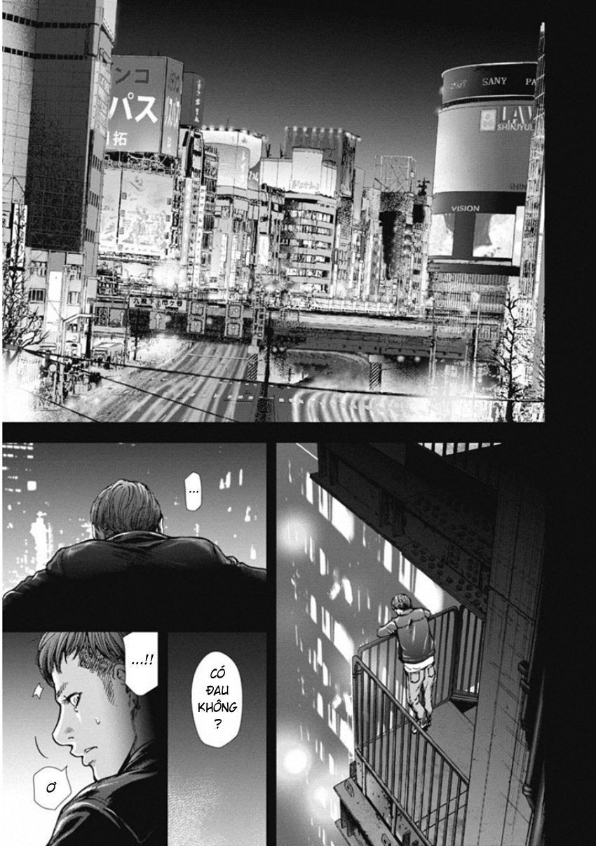 Gift ± Chapter 134 - Trang 2