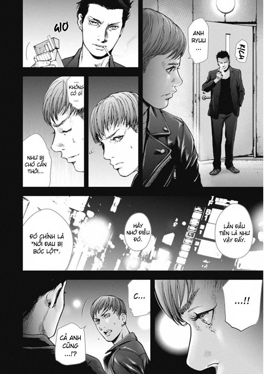 Gift ± Chapter 134 - Trang 2