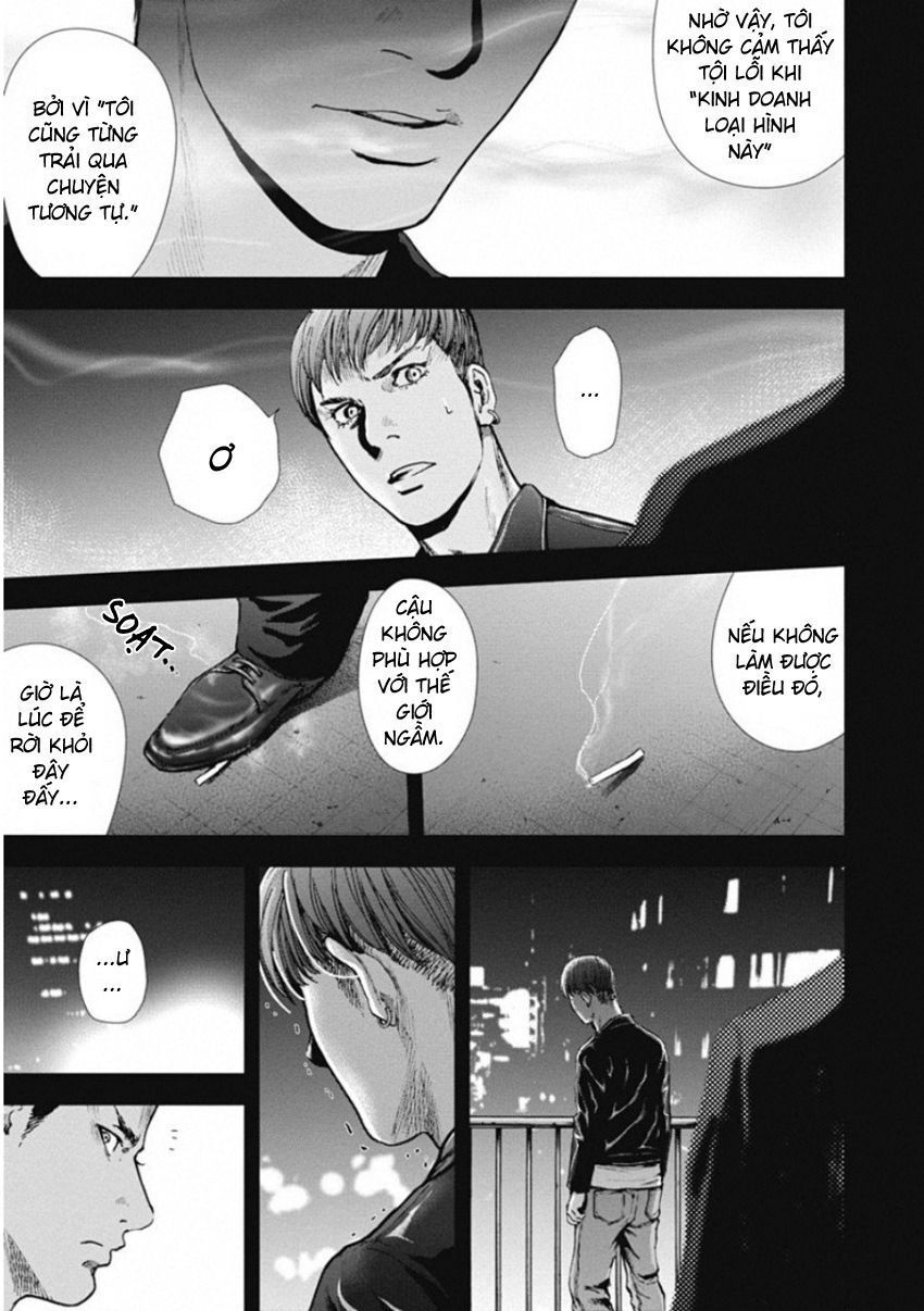 Gift ± Chapter 134 - Trang 2