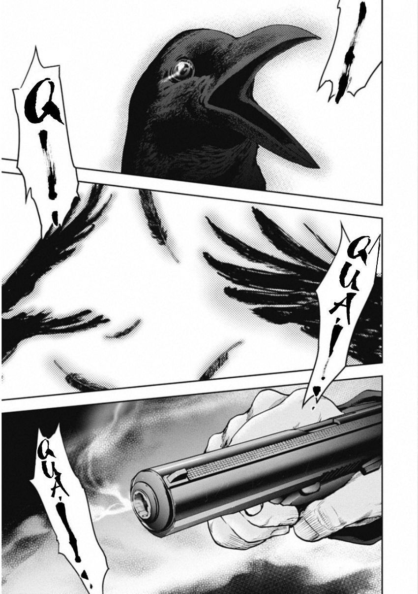 Gift ± Chapter 134 - Trang 2