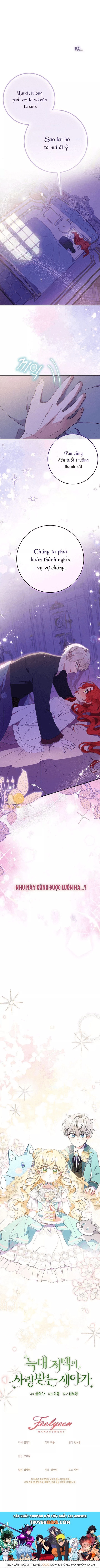 Nàng Chim Được Dinh Thự Sói Yêu Thương Chapter 0.2 - Trang 2