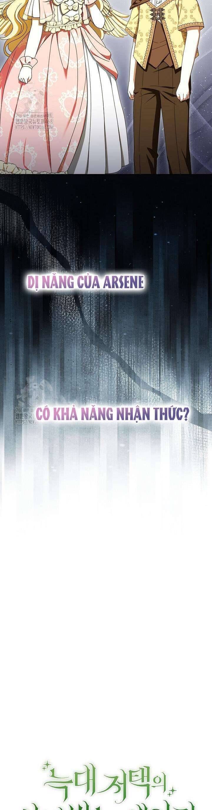 Nàng Chim Được Dinh Thự Sói Yêu Thương Chapter 54 - Trang 2