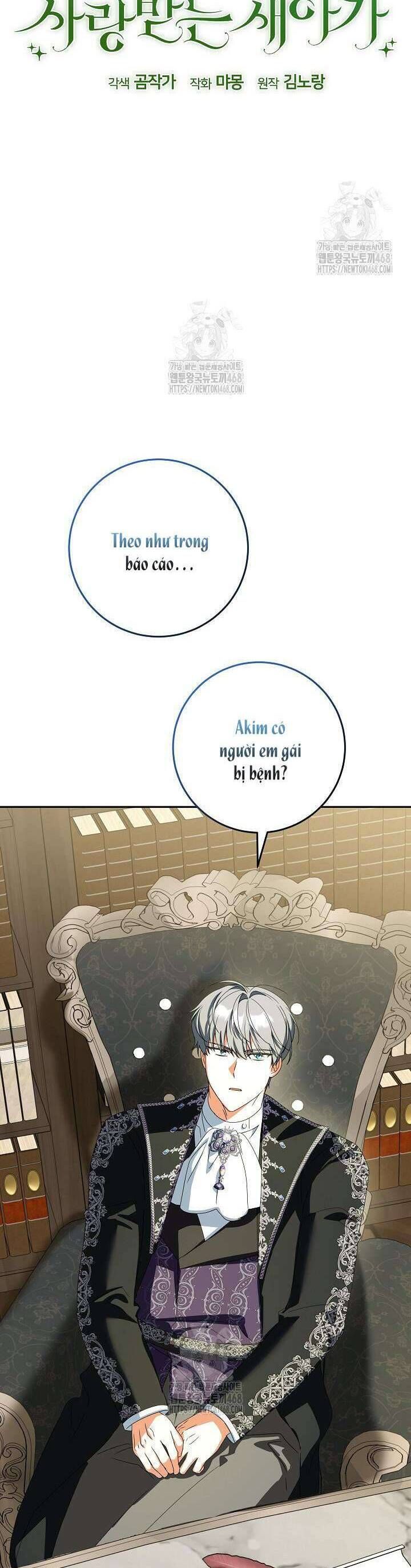 Nàng Chim Được Dinh Thự Sói Yêu Thương Chapter 54 - Trang 2