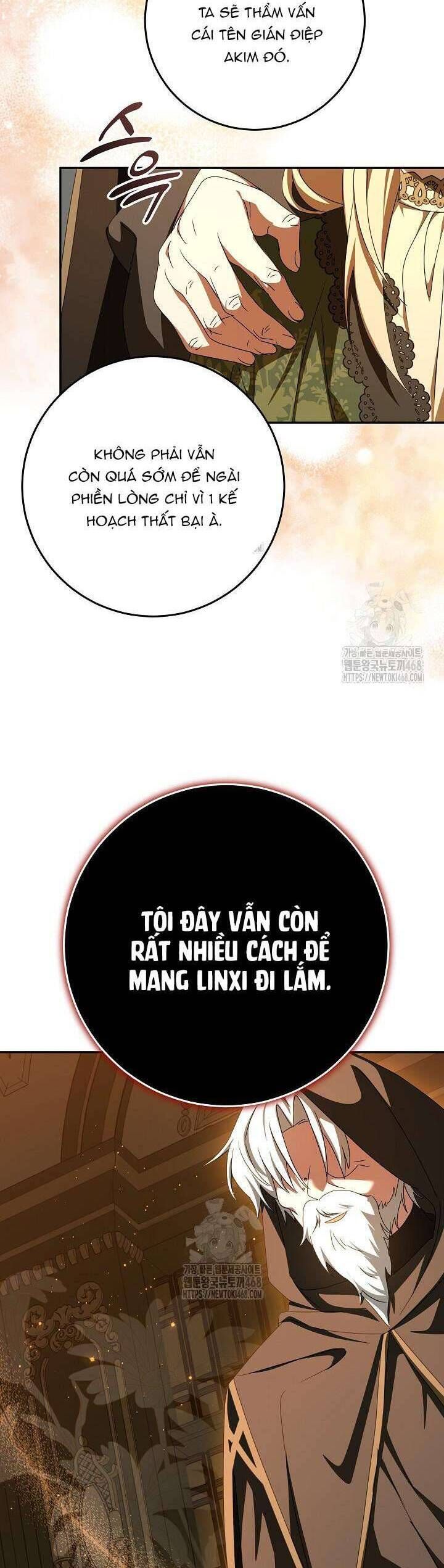 Nàng Chim Được Dinh Thự Sói Yêu Thương Chapter 54 - Trang 2