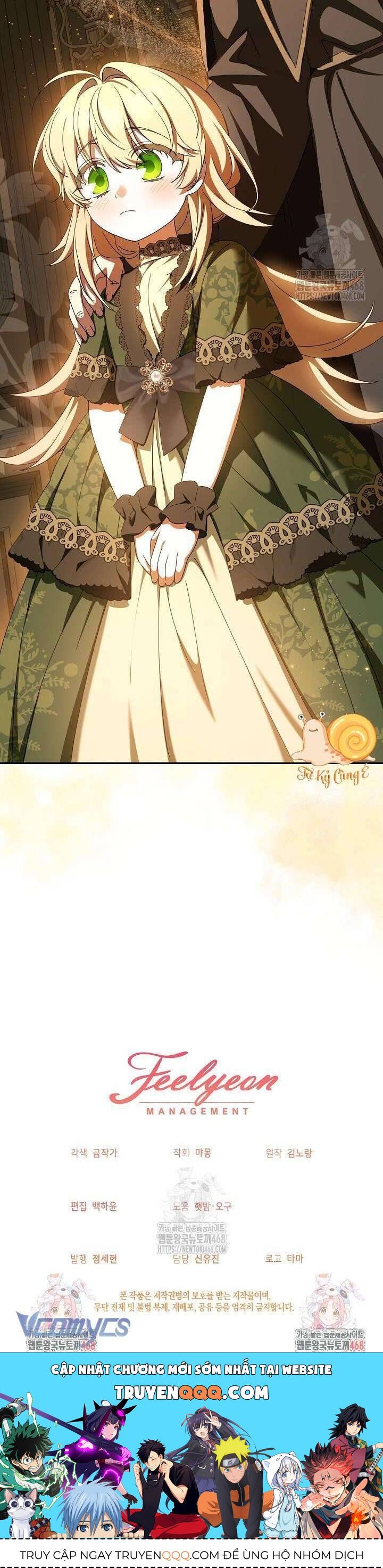Nàng Chim Được Dinh Thự Sói Yêu Thương Chapter 54 - Trang 2