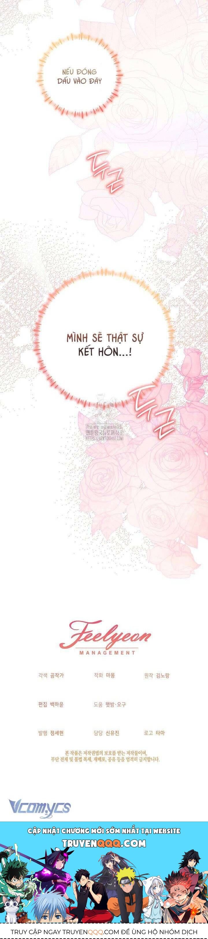 Nàng Chim Được Dinh Thự Sói Yêu Thương Chapter 55 - Trang 2