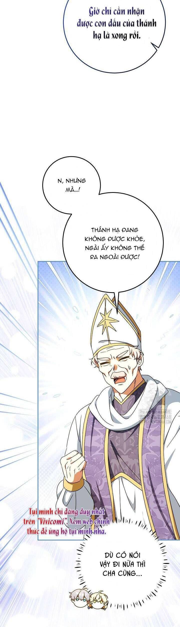 Nàng Chim Được Dinh Thự Sói Yêu Thương Chapter 56 - Trang 2