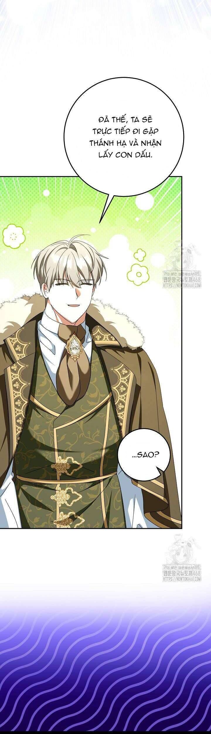 Nàng Chim Được Dinh Thự Sói Yêu Thương Chapter 56 - Trang 2