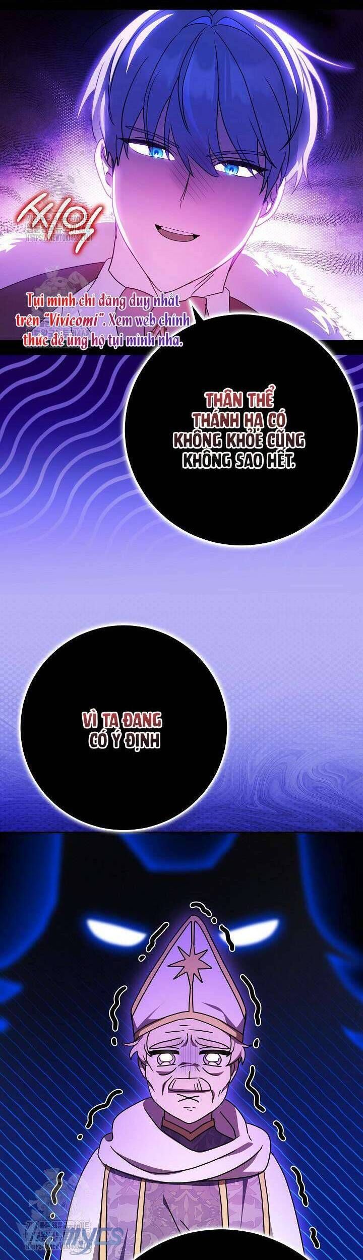 Nàng Chim Được Dinh Thự Sói Yêu Thương Chapter 56 - Trang 2