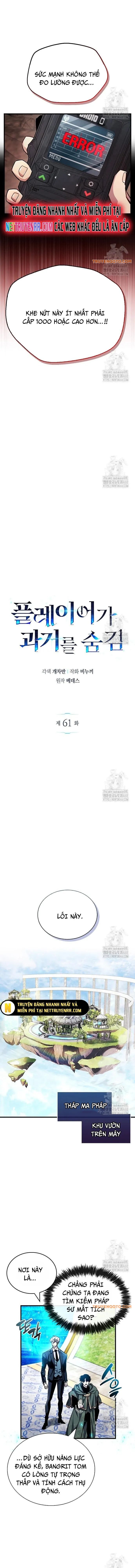 Người Chơi Che Giấu Quá Khứ Chapter 61 - Trang 2