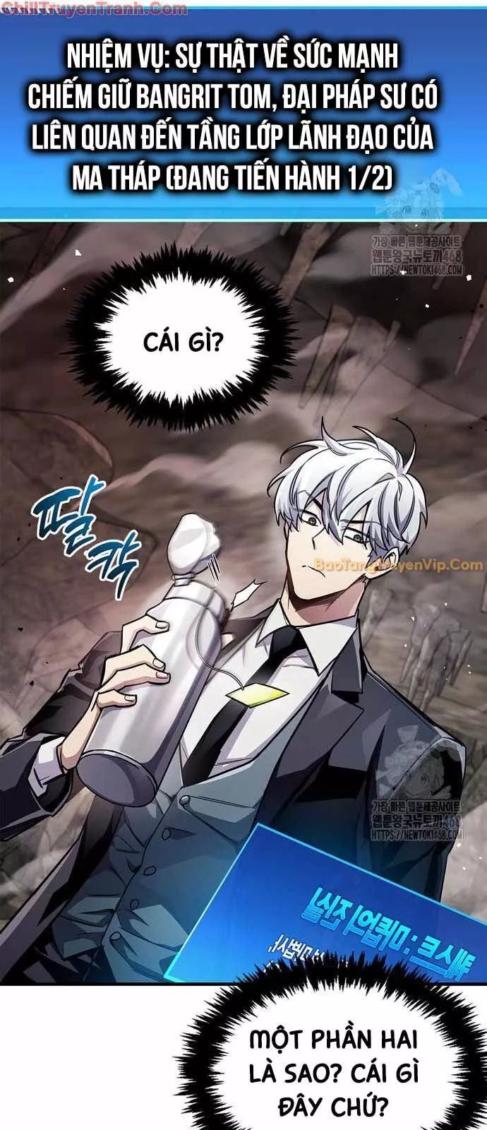 Người Chơi Che Giấu Quá Khứ Chapter 63 - Trang 2